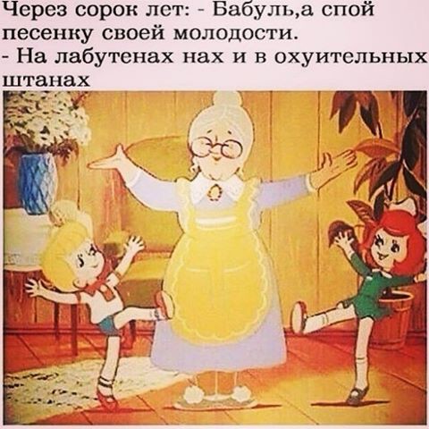 Подборка интересных и веселых картинок