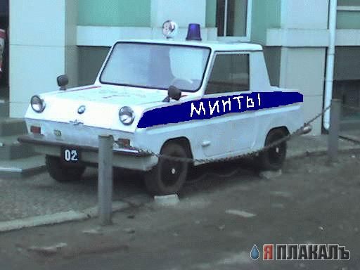 Алё, скорая?