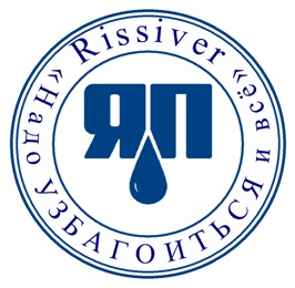 Парень нашёл дневник бывшей и выложил в сеть. Не для слабонервных!