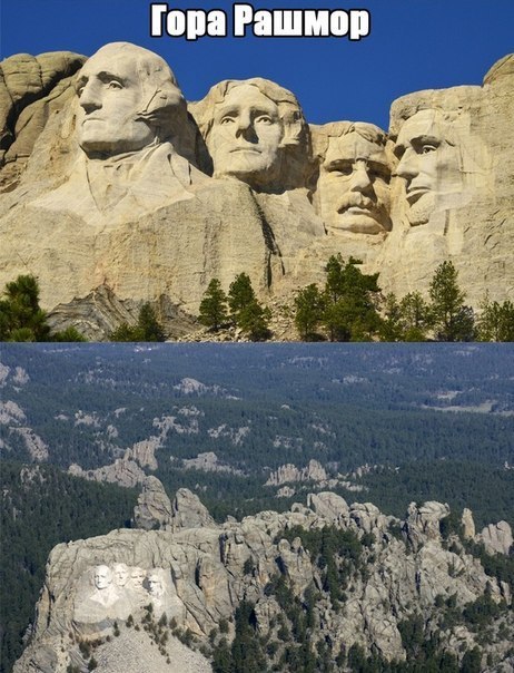 Интересные и веселые картинки