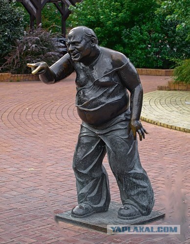 Сядь со мною рядом!