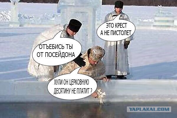 Абсурдный юмор ч.26