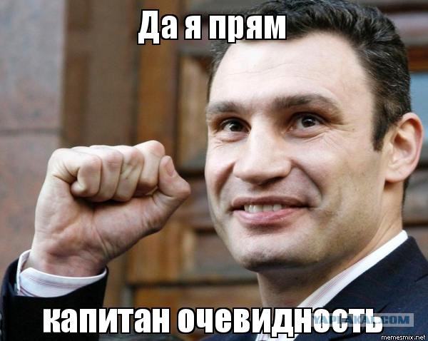 Бабушка божий одуванчик