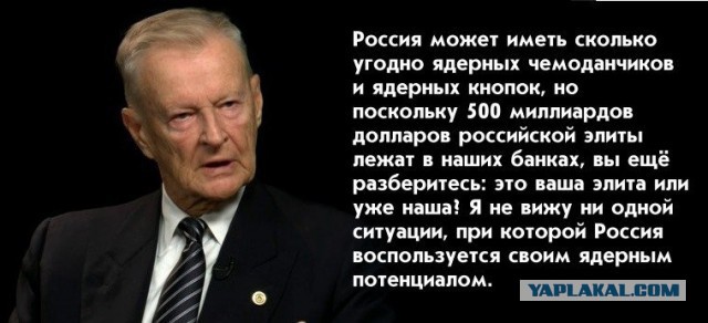 Айфон Мамаевой: продолжение