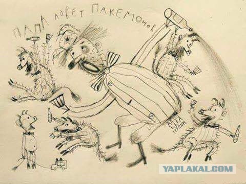 Картинки с этих ваших интернетов.