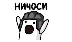 Смотрел кино заснул. Проснулся на груди что-то сидит!