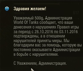 Wargaming 40