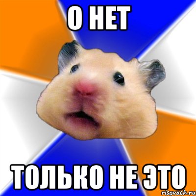 Футбол. Чемпионат России.Межсезонье.
