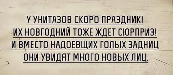 Подборка интересных и веселых картинок