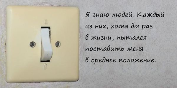 Всякое-разное из сети