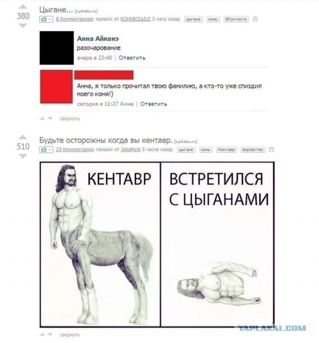 Странный альтернативный юмор