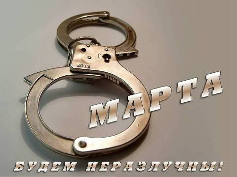 Картинки к празднику и не совсем