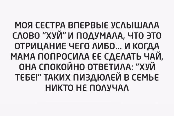 Подборка интересных и веселых картинок