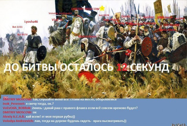 Кого же мы вырастили в IT - втыкателей кабелей с "танчиками", или великая сказка про русских айтишников ...