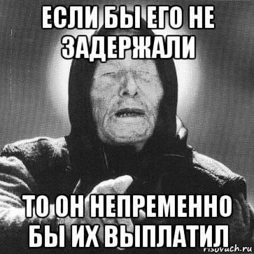 Задержания происходят на антикоррупционных акциях «Он нам не Димон»
