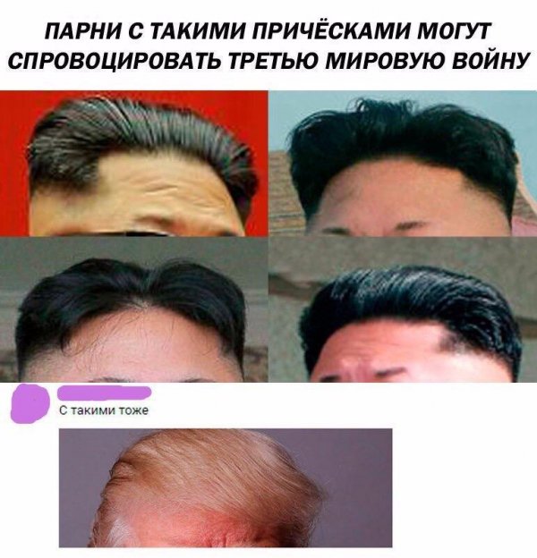 Деградация на ЯПе