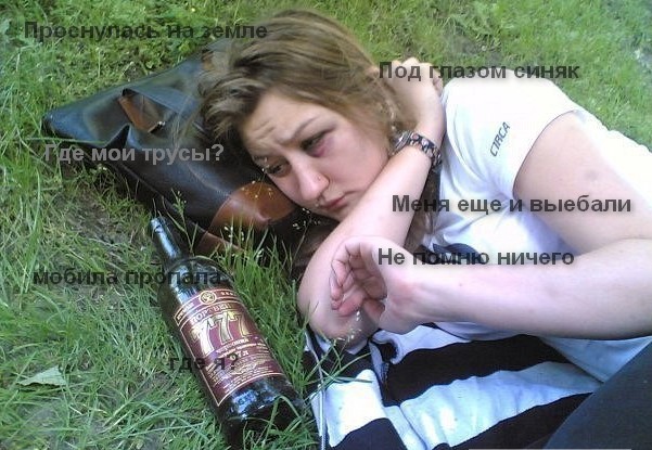 Ужасы и приколы из соцсетей