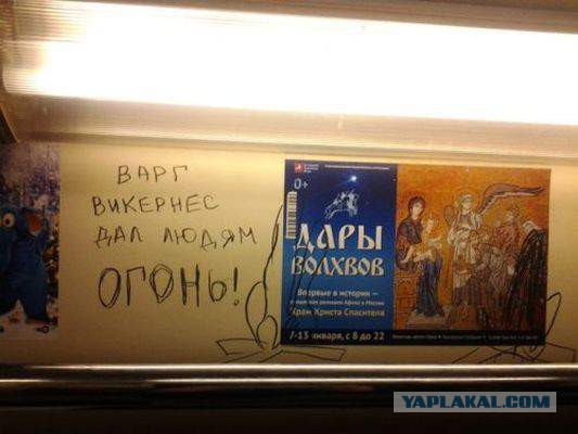 Рок картинки