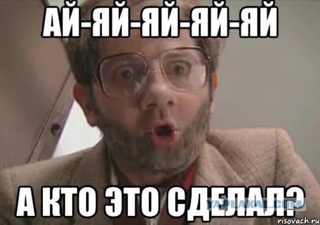 Пенсионерка из Белгорода облила фекалиями автомобиль