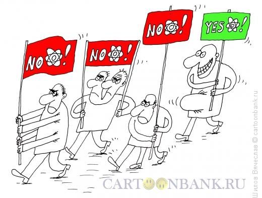 Правда про радиацию в самолёте