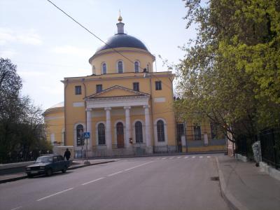 Москва. "Мастер и Маргарита"