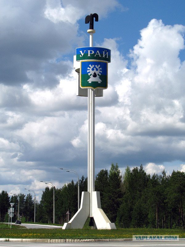 Советские стелы городов