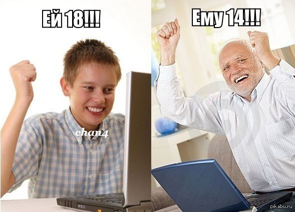 Аморальный и чёрный юмор к началу недели