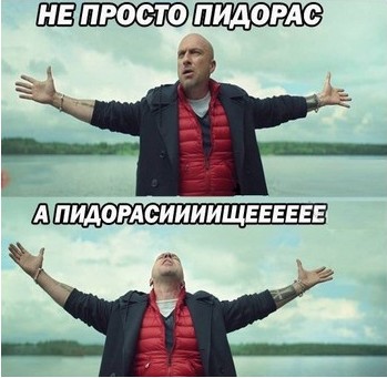 А Безлимитище!
