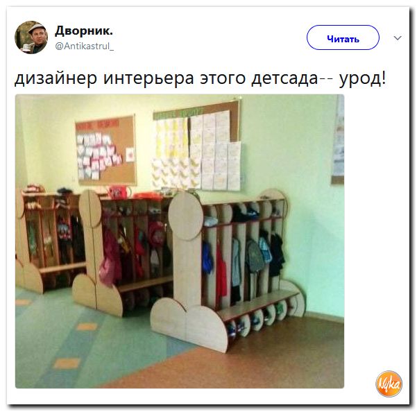 Минутка лёгкой наркомании и деградации