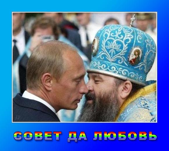 Патриарх Кирилл будет участвовать в выборах президента