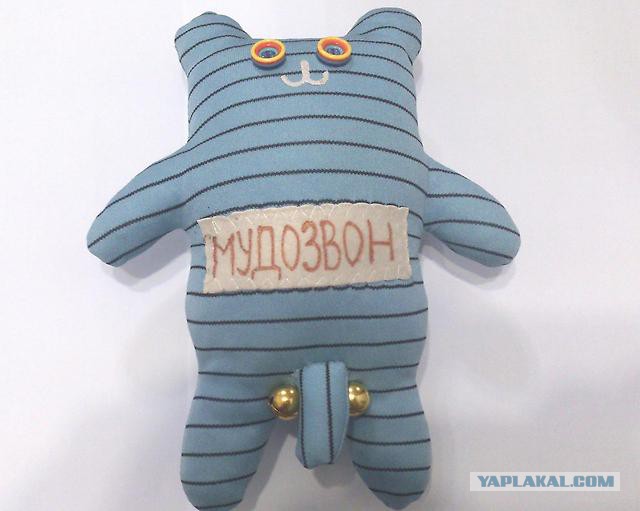 Проснулся, записка. По-ходу я добрый муд..к