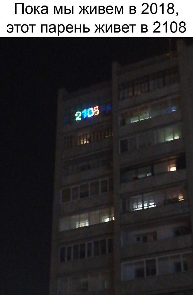 Праздник к нам при...