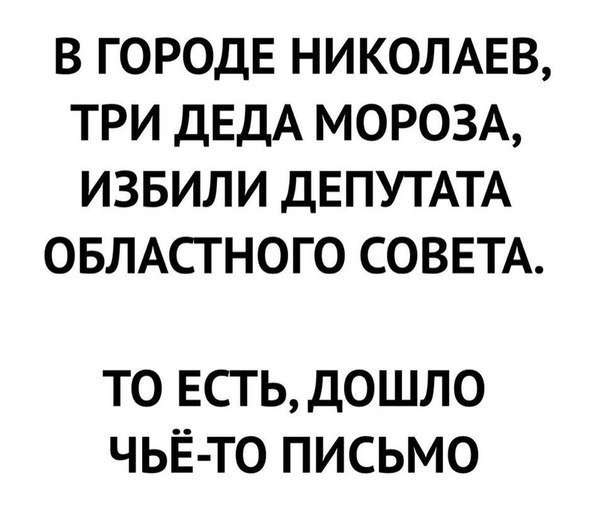 Топливо подорожает резко