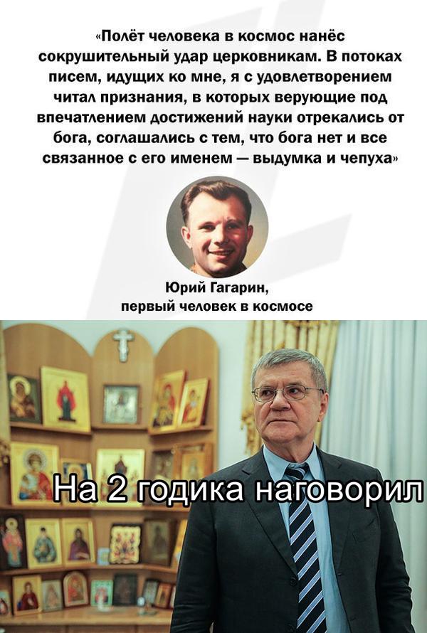 "Робітник монастиря": активісти передали СБУ бразильського найманця "ДНР" Лусваргі - Цензор.НЕТ 3599
