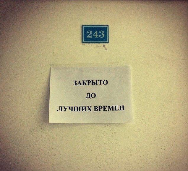 Наркоманских анекдотов с картинками