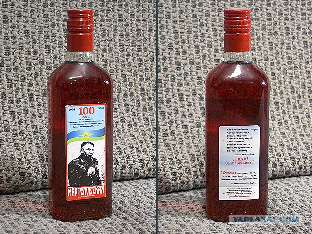 «Монастырская трапеза» и еще 7 алкогольных напитков не дороже 300 рублей, которыми можно "наслаждаться"