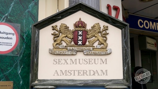Амстердам! Кто был