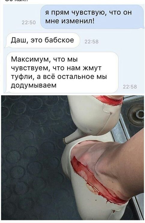 Будьте добры