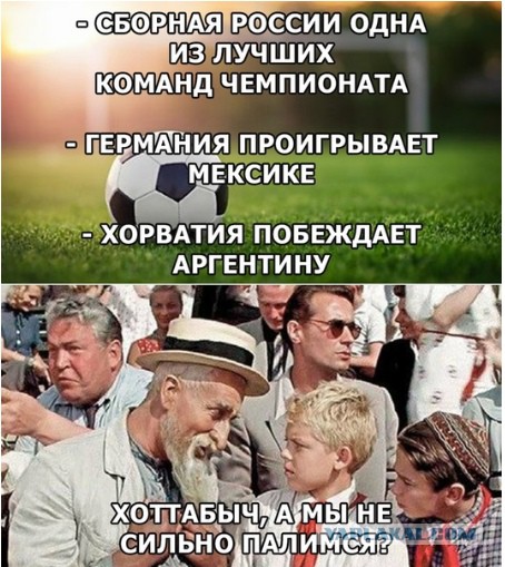 А что, если? Да не, бред какой-то...