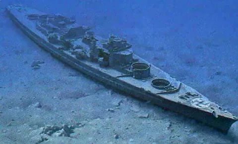 Гибель линейного крейсера «Худ» 24 мая 1941 года, спаслось трое.