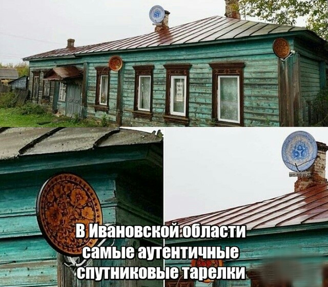 Немного картинок на вечер