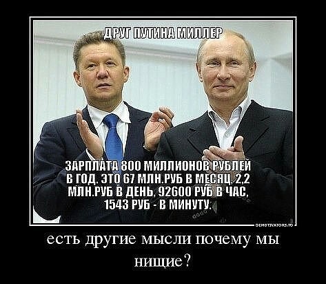 Картинки в рамках с надписями