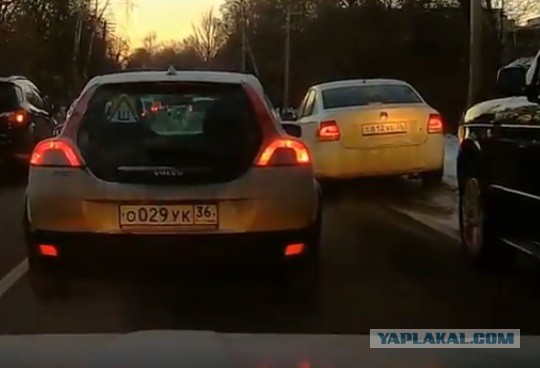 Глумление над обочечником