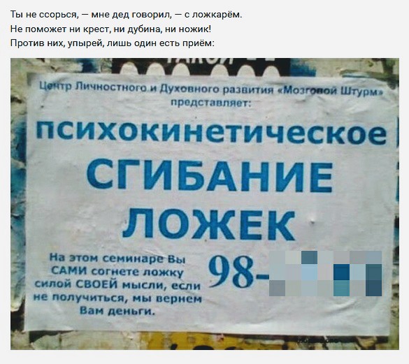 Немного картинок в этот четверг