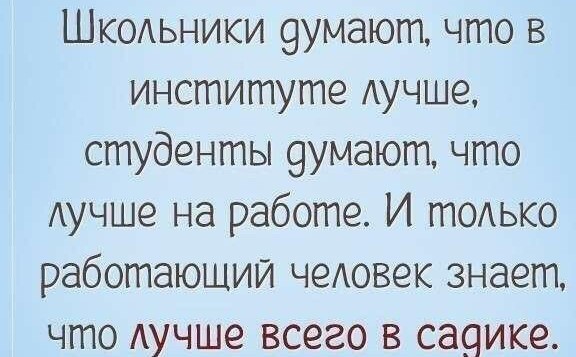 31 первый километр
