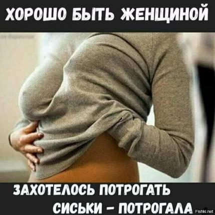Подеградируем?