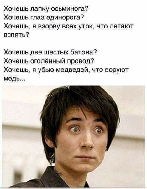 Подонковщина