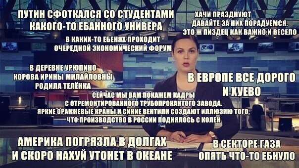 Урал станет первым регионом по внедрению оборудования для автономного рунета