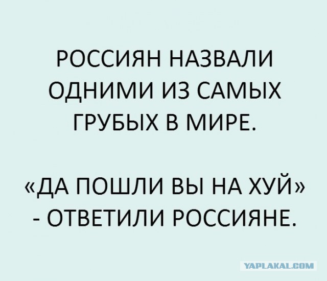 Картинки с претензией на юмор. Старые - 2