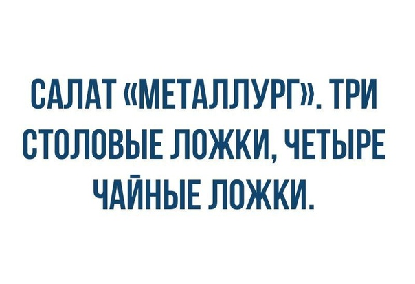 Немного картинок для настроения 10.01.20